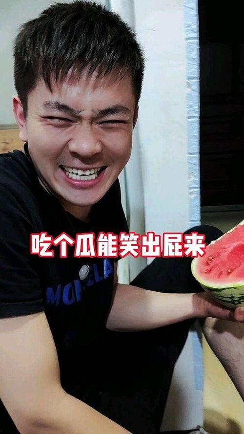 网红吃瓜挨揍事件,一场网络暴力引发的争议  第1张