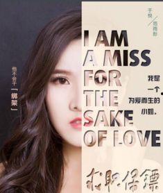 娱乐大爆料配音演员表介绍,揭秘配音演员阵容，声临其境的幕后英雄