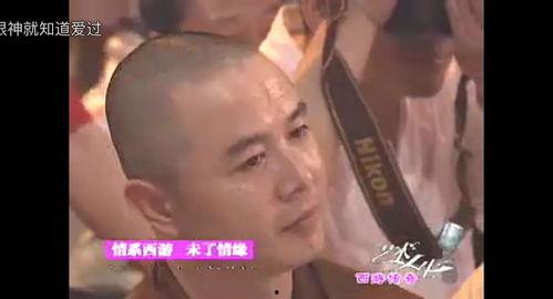 王者最新爆料唐僧视频,揭秘全新爆料视频中的神秘力量 第3张 王者最新爆料唐僧视频,揭秘全新爆料视频中的神秘力量 第3张